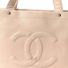 Túi xách Chanel Caviar màu be logo Chanel CC thêu nổi chính hãng TCN43 2026