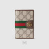 Ví ngắn Gucci phối màu hoạ tiết logo kim loại màu vàng authentic MVG26 2026