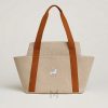 Túi xách Hermes Cabriole nappy màu be quai nâu MTH015 2026