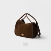 Túi xách Prada Daily chính hãng màu nâu da lộn logo vàng MHTP156 2026