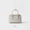Túi xách đeo chéo Prada Galleria chính hãng màu trắng MHTP214 2026 Túi xách đeo chéo Prada Galleria chính hãng màu trắng MHTP214 2026