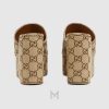 Dép Gucci cao gót đế xuồng màu be họa tiết da lộn chính hãng MHDG026 2026