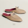 Giày sục Hermes chính hãng màu be khoá bạc MHGH081 2026 Giày sục Hermes chính hãng màu be khoá bạc MHGH081 2026
