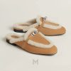 Giày sục Hermes authentic màu nâu da lộn khoá bạc MHGH116 2026 Giày sục Hermes authentic màu nâu da lộn khoá bạc MHGH116 2026