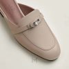 Giày sục Hermes chính hãng màu be xám khoá bạc MHGH106 2026 Giày sục Hermes chính hãng màu be xám khoá bạc MHGH106 2026