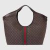 Túi xách Gucci Giglio màu nâu đậm logo vàng chính hãng MHTG080 2026