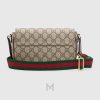 Túi xách đeo chéo Gucci Ophidia pochette họa tiết logo vàng chính hãng MHTG005 2026