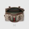 Túi trống Gucci Ophidia Small họa tiết monogram chính hãng MHTG084 2026 Túi trống Gucci Ophidia Small họa tiết monogram chính hãng MHTG084 2026